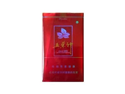 正品好日子香烟价格_好日子香烟showtime价格