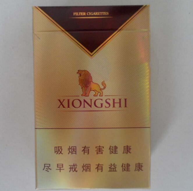云霄硬盒香烟(云霄香烟多少钱一包)-香烟批发网
