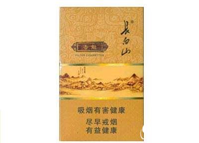 探寻云霄香烟的故乡，福建云霄的烟草传奇|低价香烟网