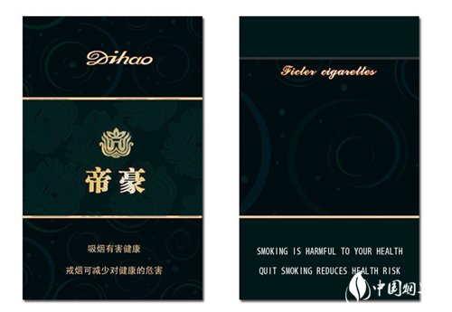 便宜红玫王香烟进货渠道【如何辨别红玫王香烟的真假?】