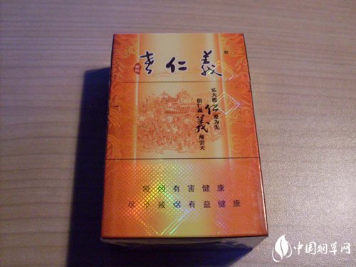 长沙香烟有哪些品牌大全【长沙本土烟品牌】