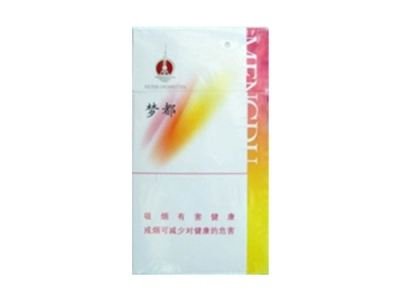 8元将军香烟厂家