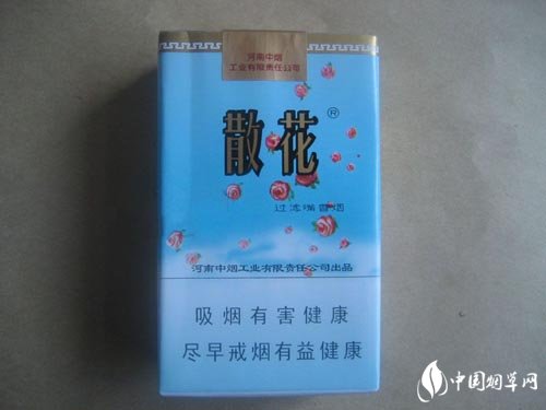 5到10元灵山香烟批发