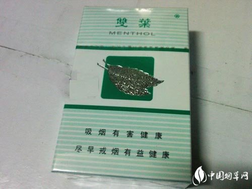 成都木制香烟批发(成都烟叶批发市场一斤多少钱)
