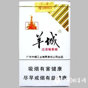 正品西柏坡香烟厂家【西柏坡1947香烟价格格】|