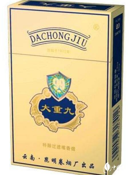 正品田七花香烟批发_真龙田七花烟小盒