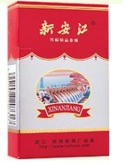 云霄香烟批发-云霄香烟批发市场在哪里-低价香烟网