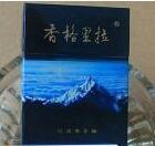 正品红杉树香烟好抽吗【正品红杉树香烟好抽吗多少钱】