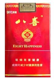 正品祝尔慷香烟多少钱一包(祝而康烟)|