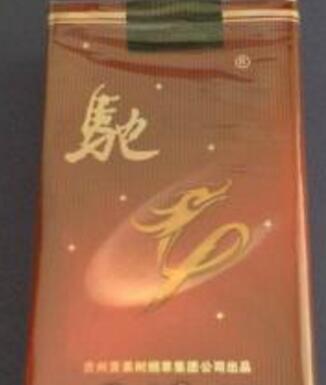 外烟代购网售后服务电话，贴心服务，让您购物无忧