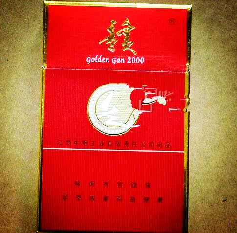 正品人参香烟多少钱一条【人参烟香烟价格表一览】-进口香烟网