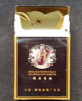 正品遵义香烟批发渠道_遵义烟草批发市场