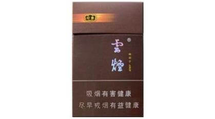 正品特美思香烟批发，品质保障，货源充足，尽在您的掌握之中！-进口香烟网