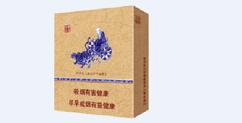 低价江山香烟厂家-江山烟好不好抽|