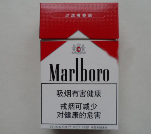 微信香烟批发