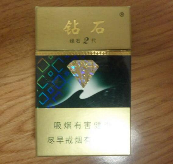 好香烟批发有没有香烟批发的【好香烟批发有没有香烟批发的地方】