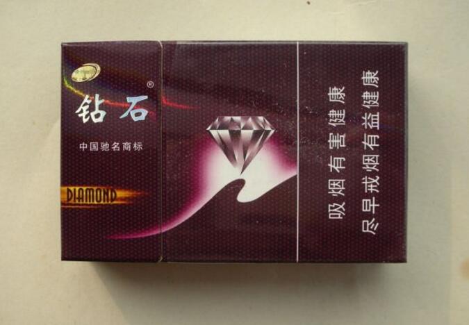 不用捏爆珠带香味的香烟|不带爆珠的细支烟-低价香烟网