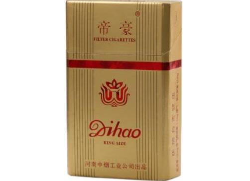 5元石狮香烟批发
