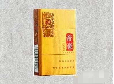 越南代工御猫香烟多少钱一条