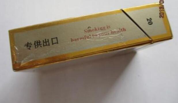 免税玉兰香烟一手货源