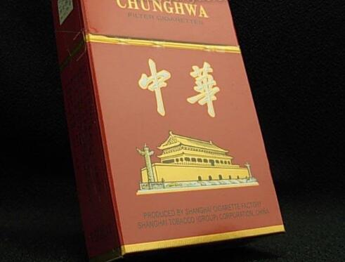 正品将军香烟货源