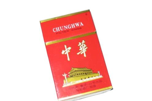 黑色盒橘子爆珠香烟