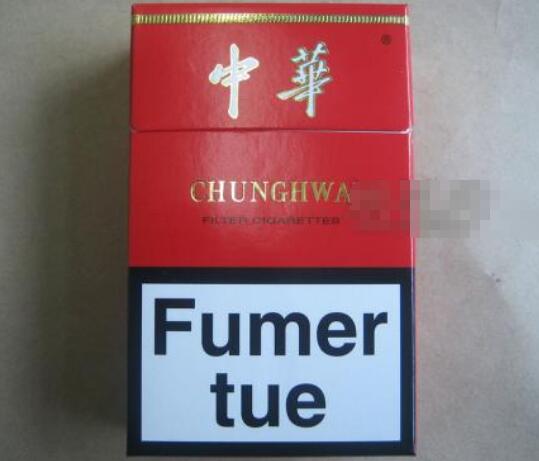 正品灵山香烟厂家