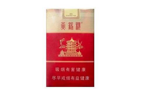 太原进口香烟价格