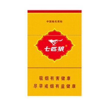澳门外烟哪里买的便宜