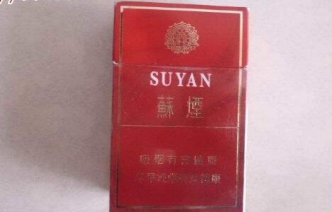 凯里市进口香烟价格查询