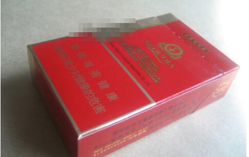 7元金圣香烟价格