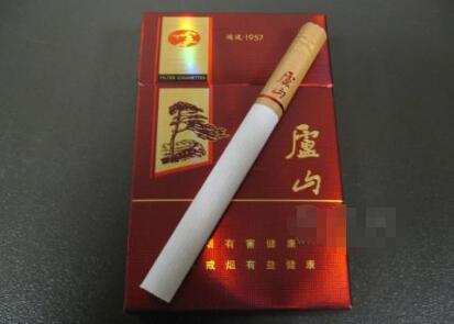 10元金圣香烟批发
