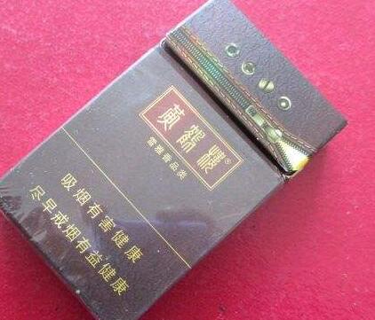 红玫王香烟多少钱一盒