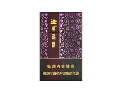 8元太阳岛香烟批发渠道