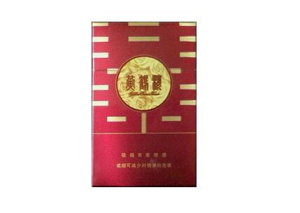 8元驰香烟批发渠道