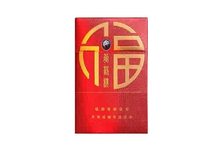 特美思香烟一手货源