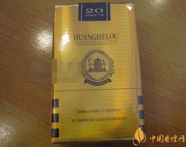 进口香烟合法吗现在