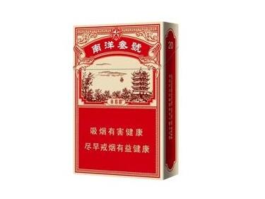 三十左右的外烟