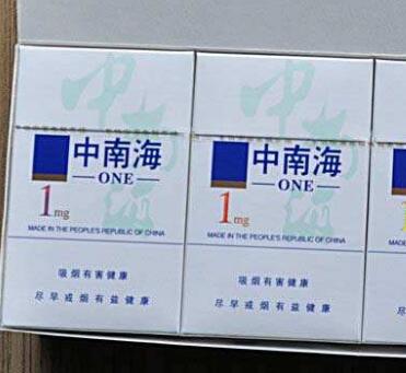 常州哪买外烟