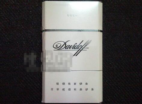 美兰免税店有进口香烟吗