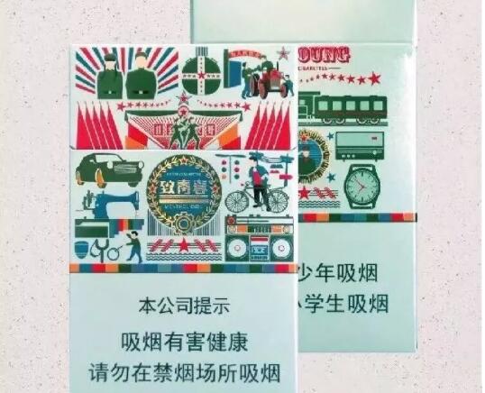 泰州海陵区香烟批发