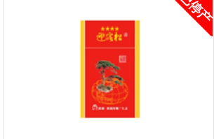 8元江山香烟好抽吗