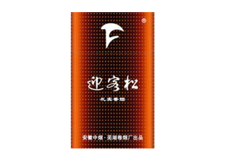 外烟爆珠分享视频