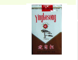 正品金鹿香烟多少钱一包