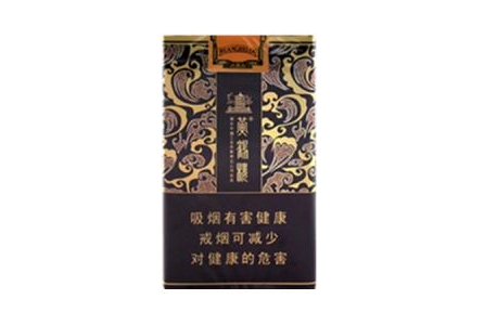 6元香梅香烟总仓