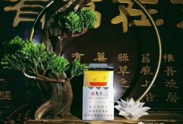 国内最好抽的爆珠香烟