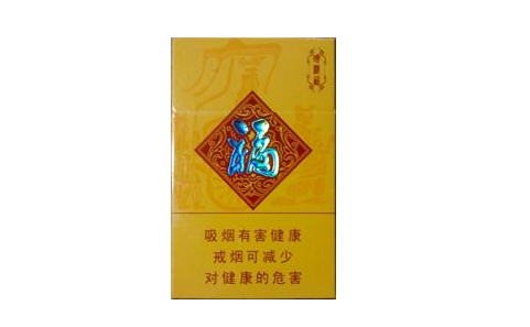 中国有进口香烟