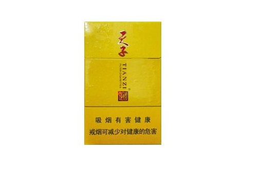 卖进口香烟怎么处罚