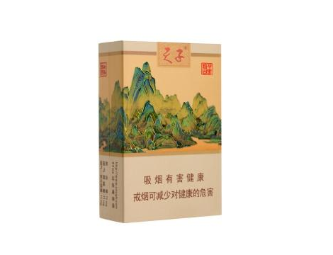 兰州西固买外烟
