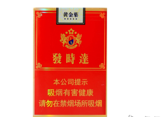 6元沙河香烟货源